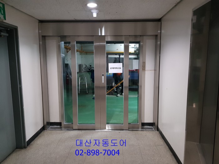 84ac53a32b6a6000184783fe347629f2.jpg